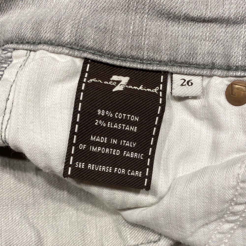 Women's Gray Jeans - Picture 6 of 7